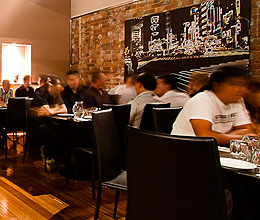 Grill Steak Seafood Restaurant Best Hardware Lane functions, party, event space, room & venue hire guide.